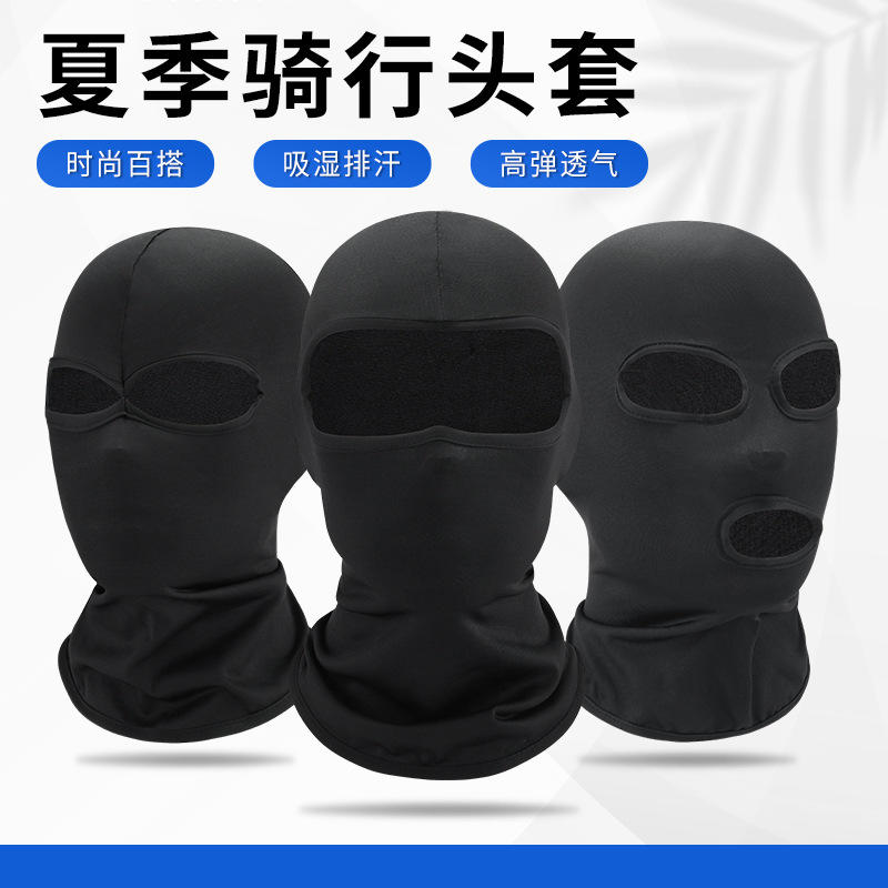 Αντιανεμική Μάσκα Balaclava Ποδηλασίας Quick-Dry
