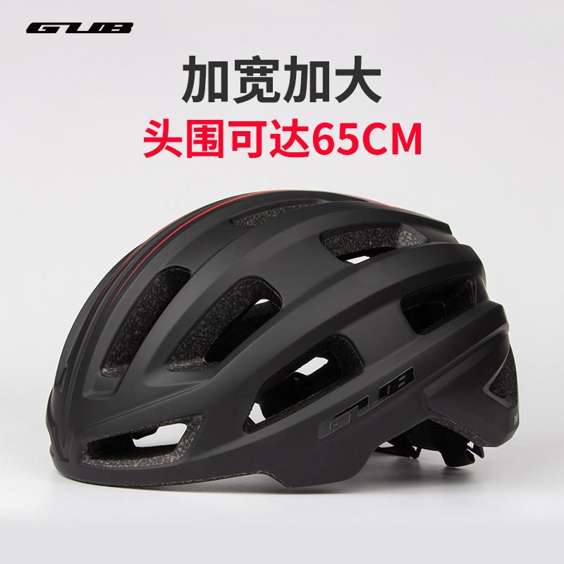 Κράνος ποδηλάτου GUB Extra Large XXL 65cm MTB Road